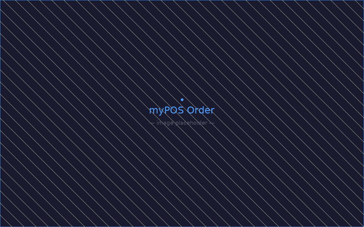 myPOS Order